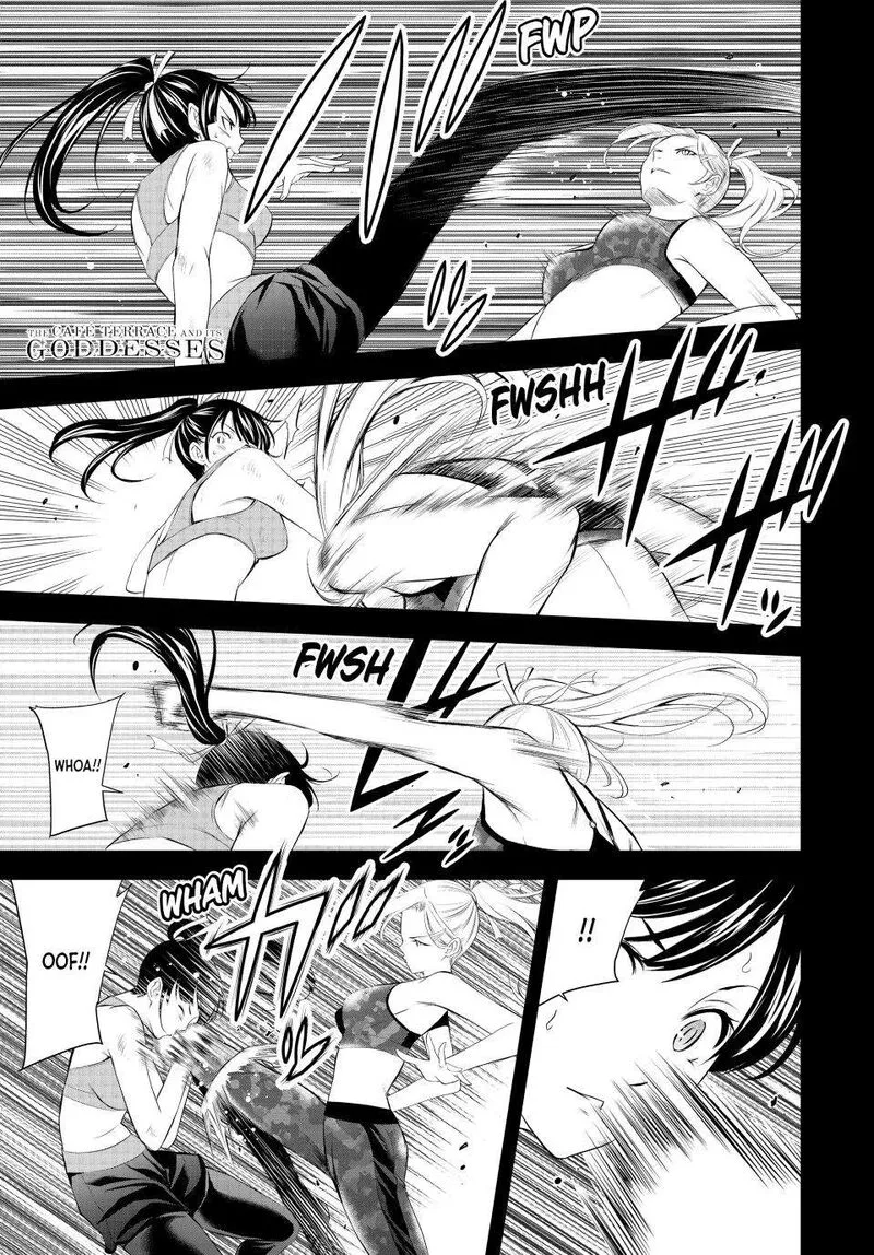 Megami no Café Terrace Chapter 156 page 1