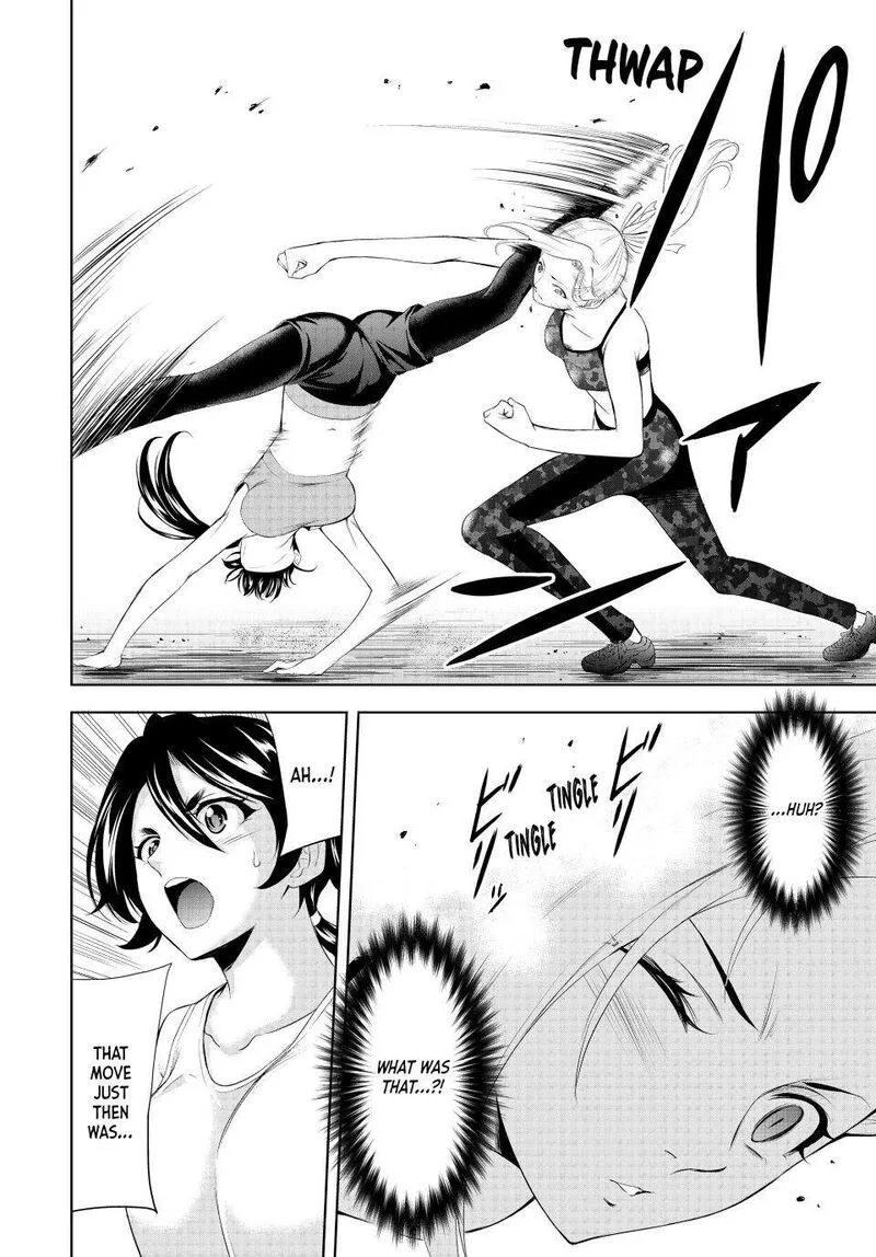 Megami no Café Terrace Chapter 156 page 7