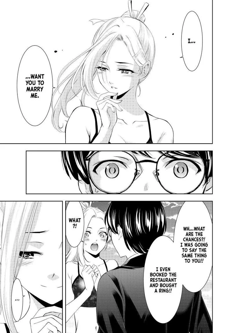 Megami no Café Terrace Chapter 157 page 8