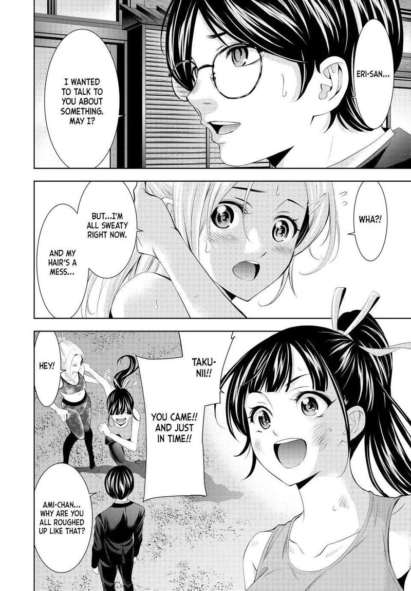 Megami no Café Terrace Chapter 157 page 3