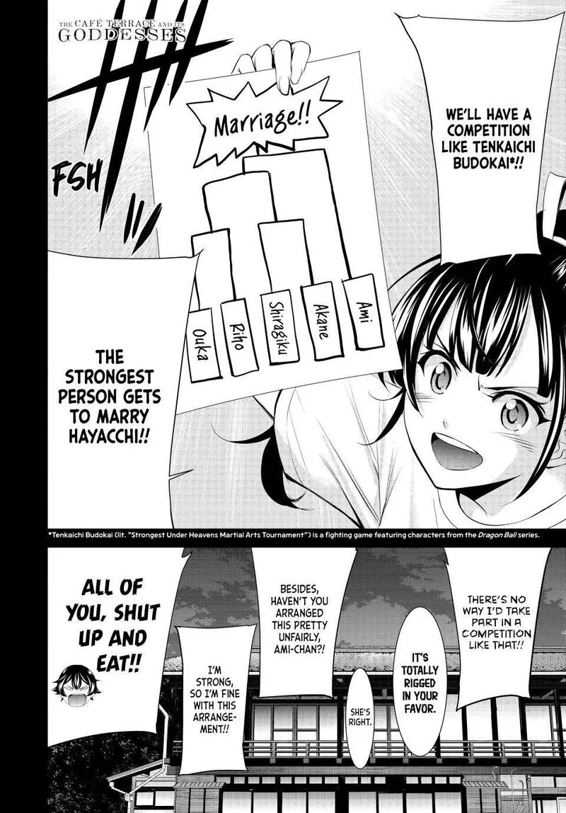 Megami no Café Terrace Chapter 157 page 19