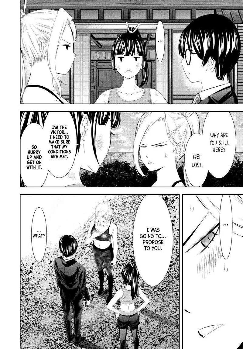 Megami no Café Terrace Chapter 157 page 7