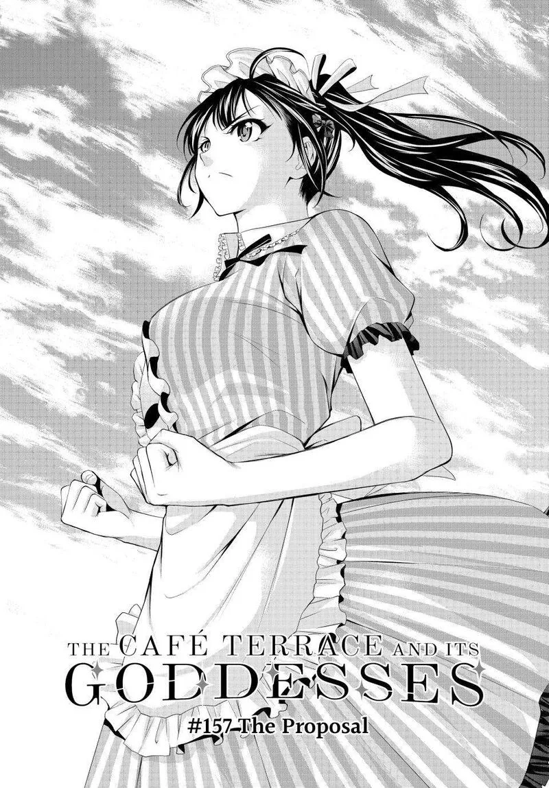 Megami no Café Terrace Chapter 157 page 1
