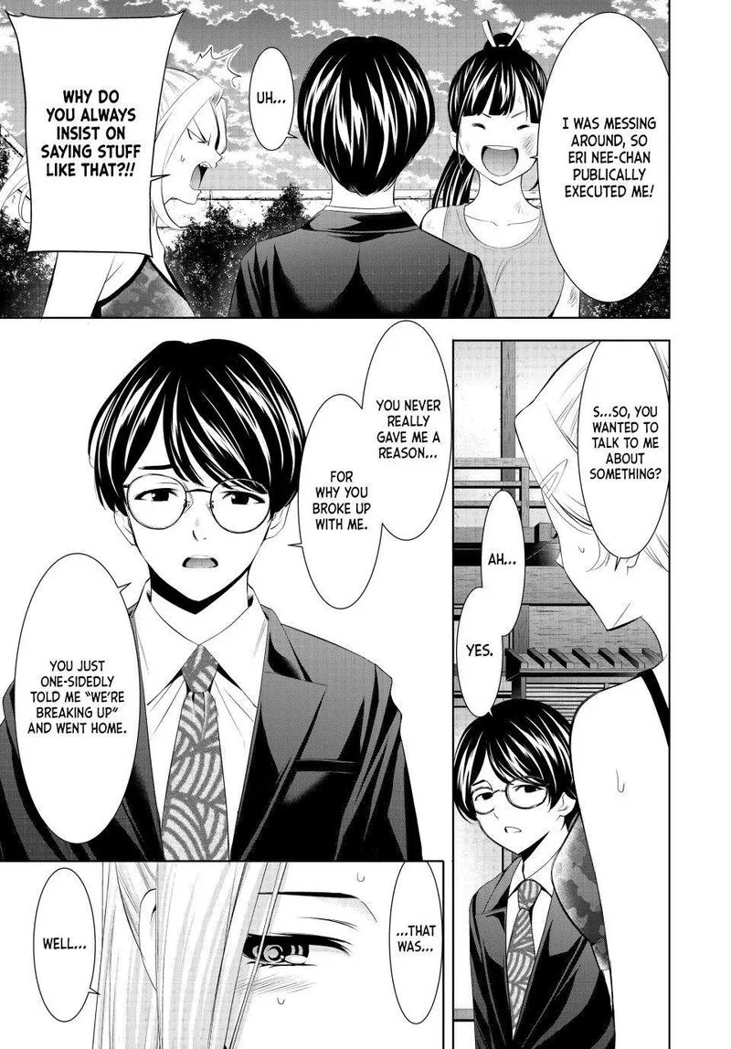 Megami no Café Terrace Chapter 157 page 4