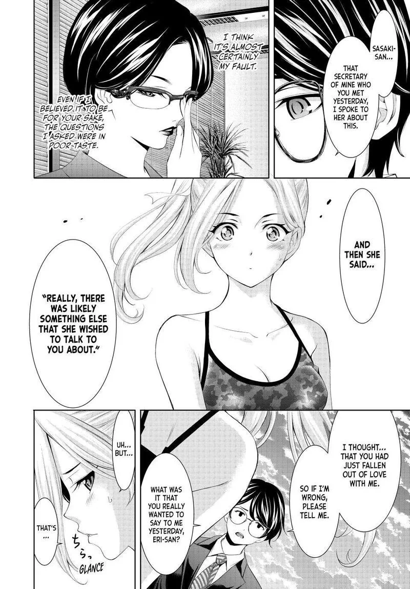 Megami no Café Terrace Chapter 157 page 5