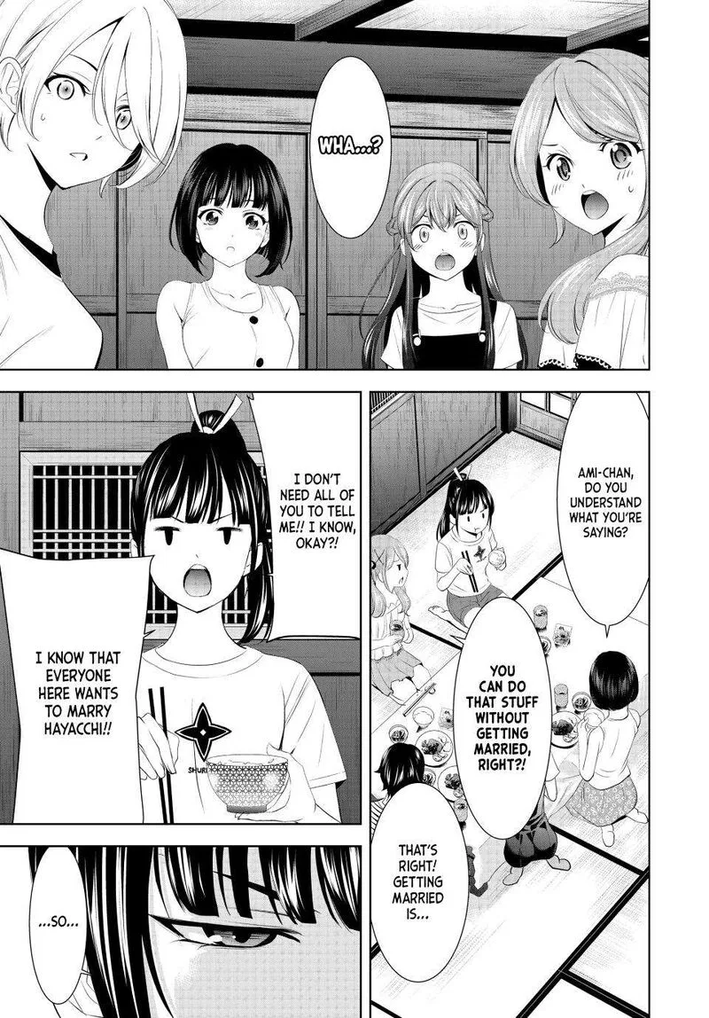 Megami no Café Terrace Chapter 157 page 18