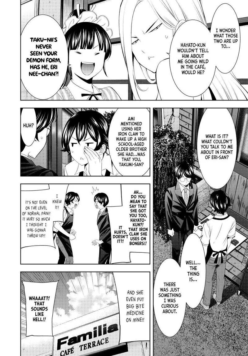 Megami no Café Terrace Chapter 158 page 11
