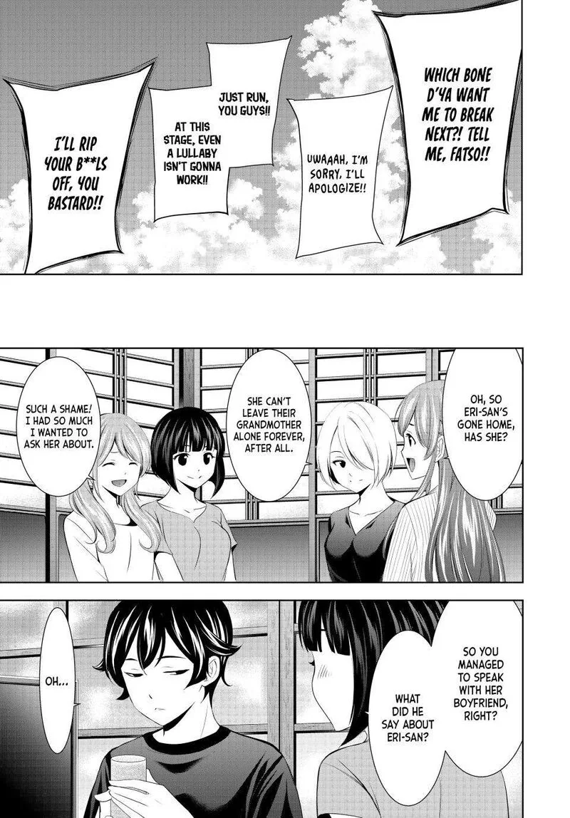Megami no Café Terrace Chapter 158 page 18