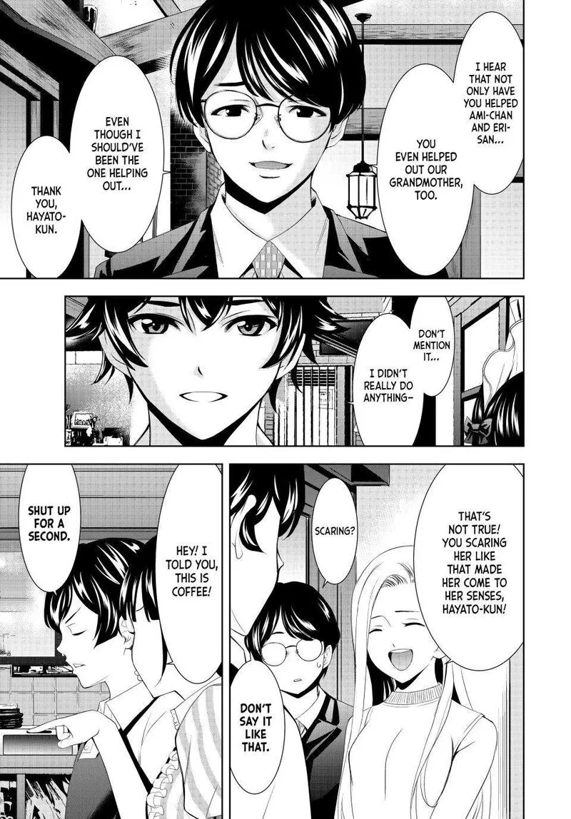 Megami no Café Terrace Chapter 158 page 6