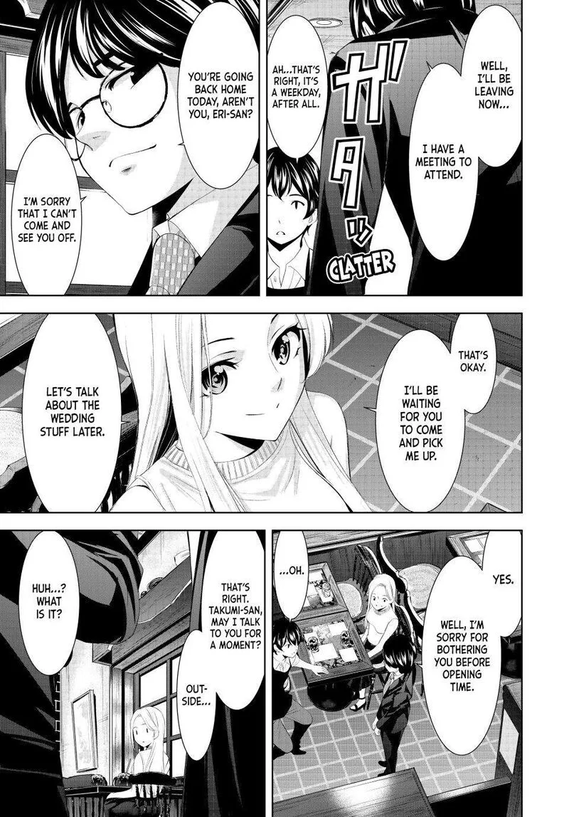 Megami no Café Terrace Chapter 158 page 10