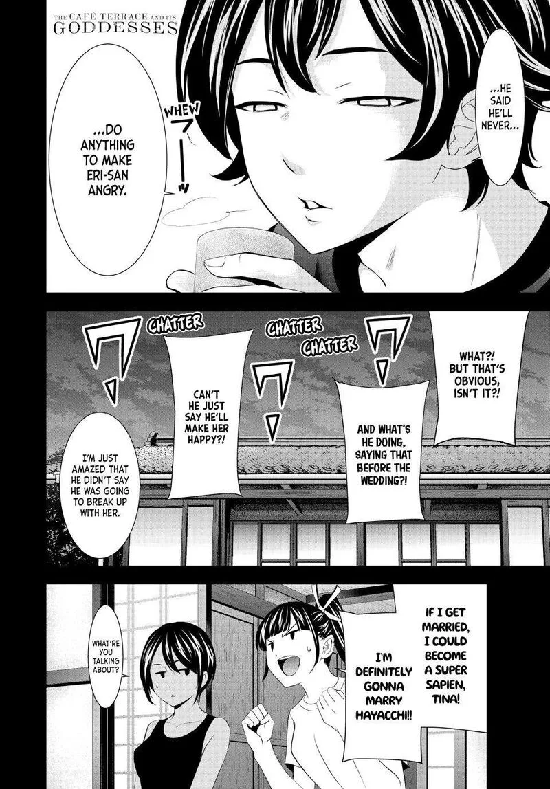 Megami no Café Terrace Chapter 158 page 19