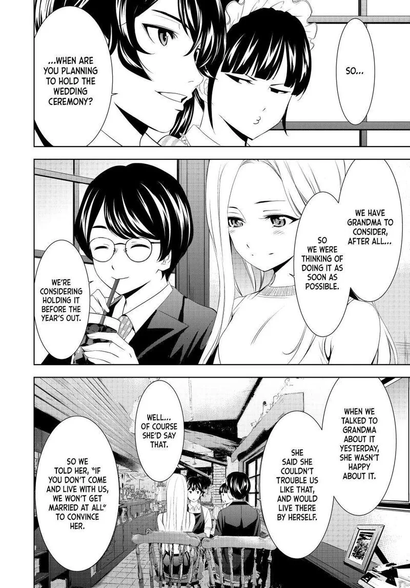 Megami no Café Terrace Chapter 158 page 7