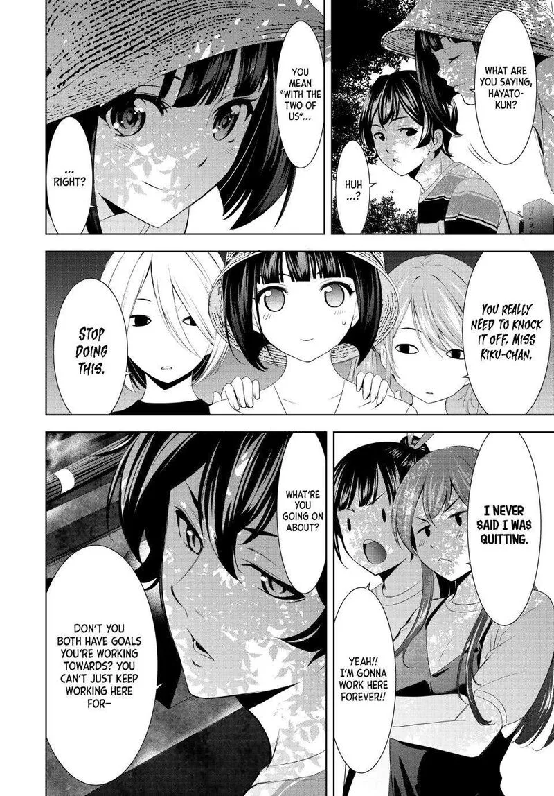 Megami no Café Terrace Chapter 159 page 14