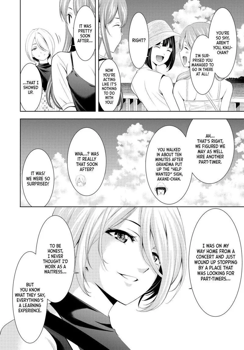 Megami no Café Terrace Chapter 159 page 8