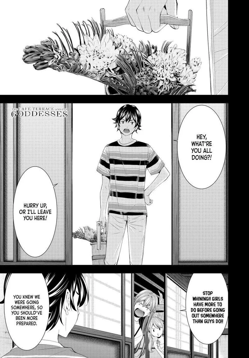 Megami no Café Terrace Chapter 159 page 3