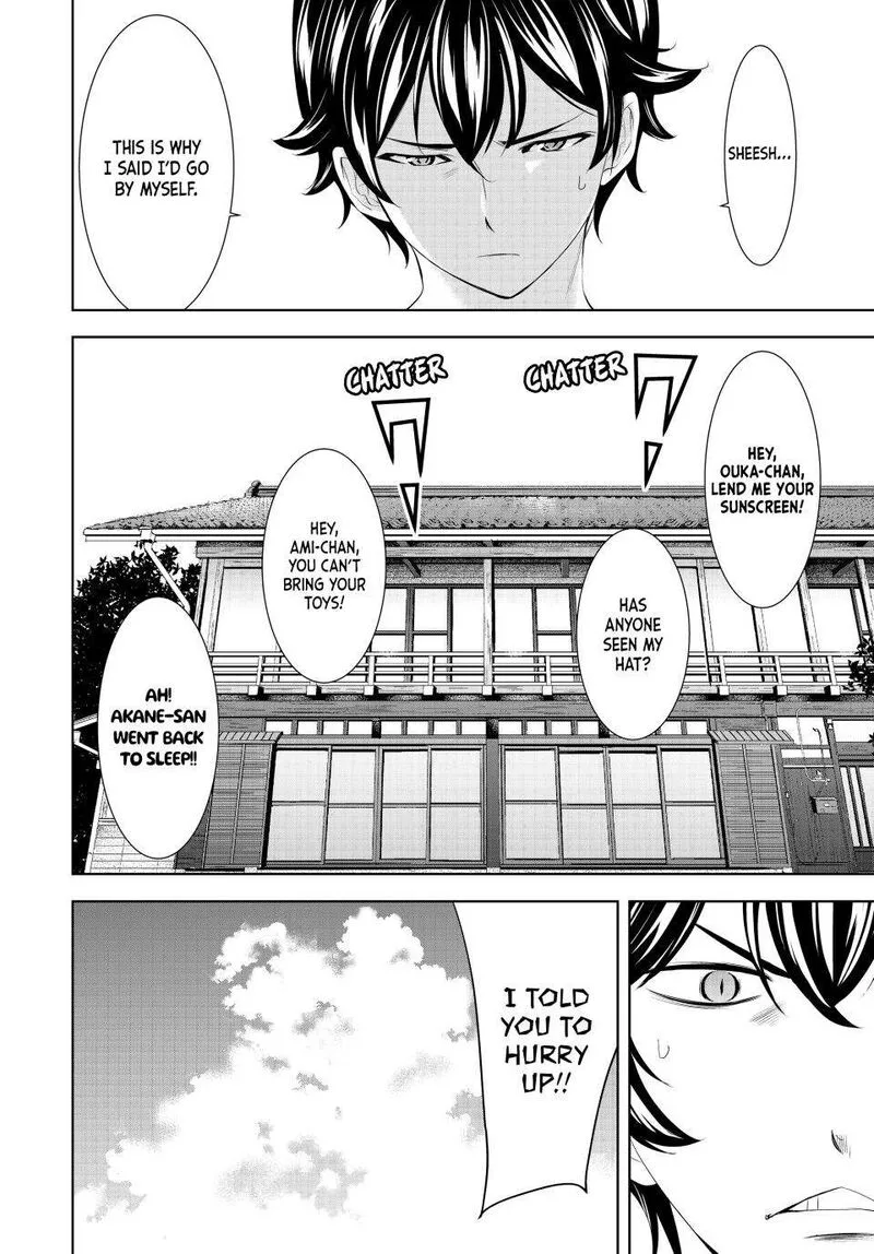 Megami no Café Terrace Chapter 159 page 4