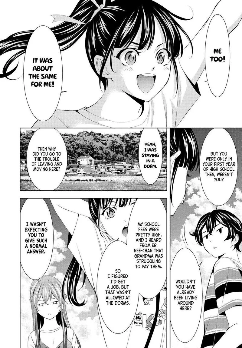 Megami no Café Terrace Chapter 159 page 10