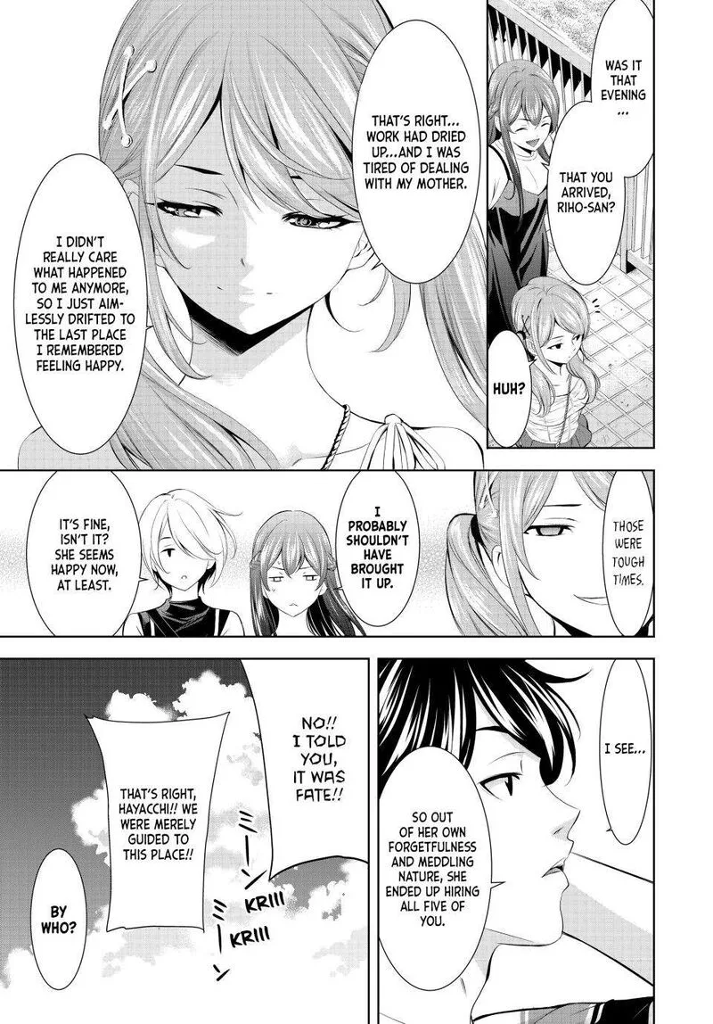 Megami no Café Terrace Chapter 159 page 11