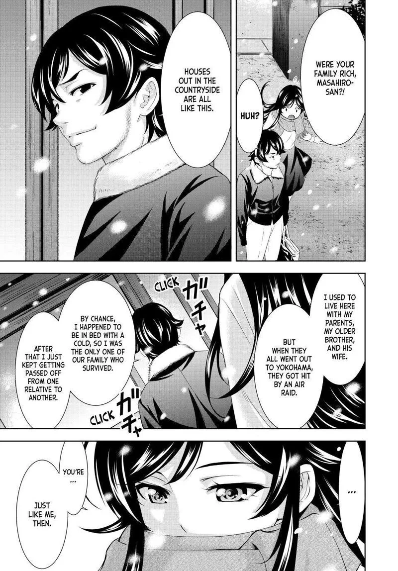 Megami no Café Terrace Chapter 159 page 19