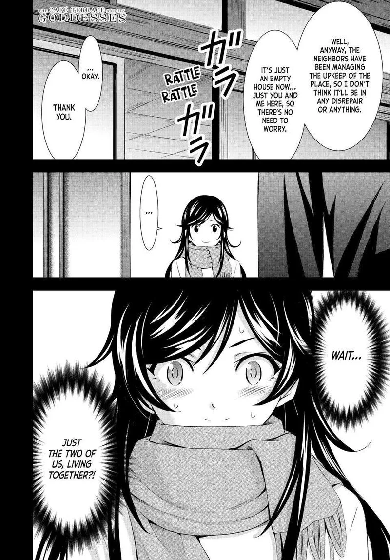 Megami no Café Terrace Chapter 159 page 20