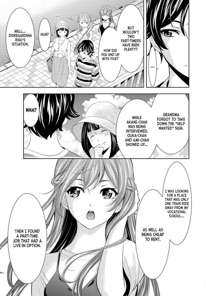 Megami no Café Terrace Chapter 159 page 9