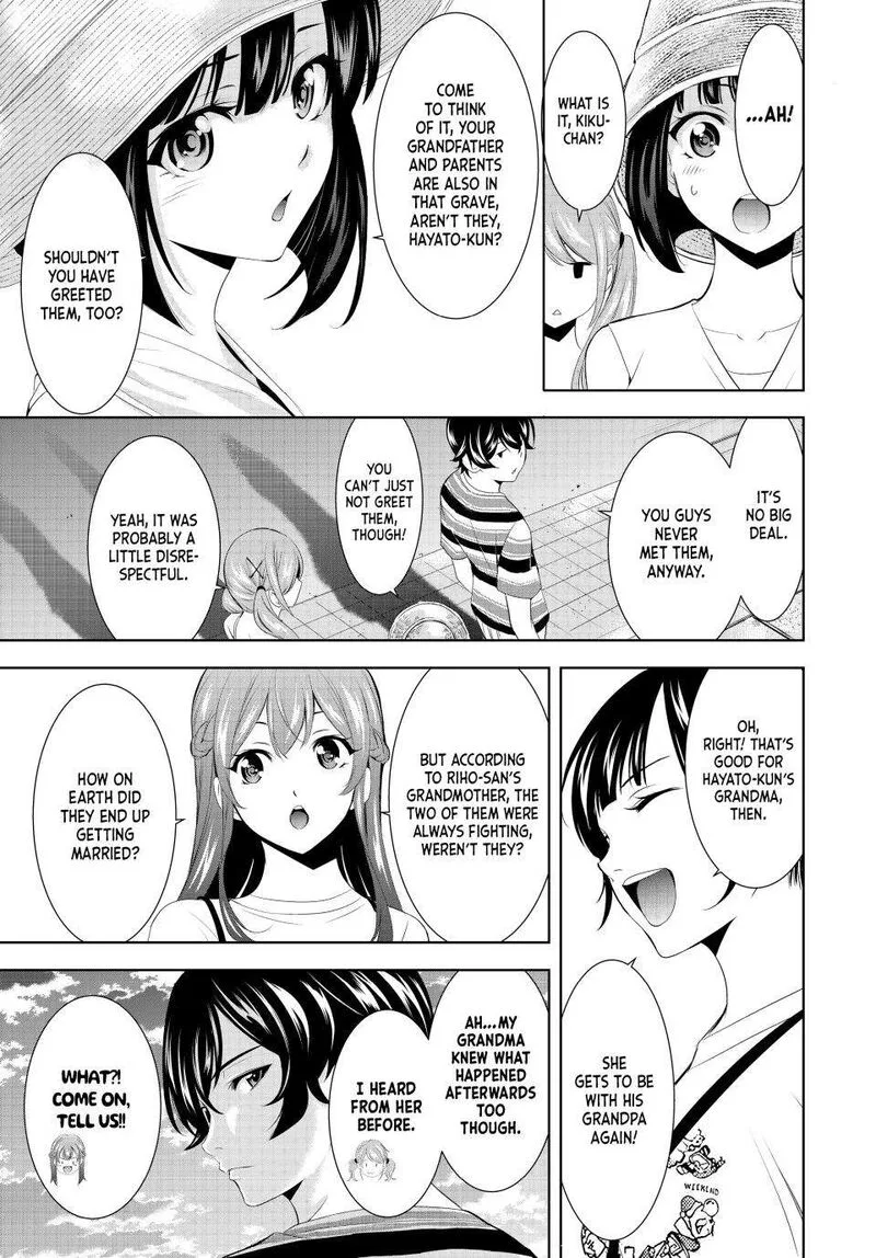 Megami no Café Terrace Chapter 159 page 17