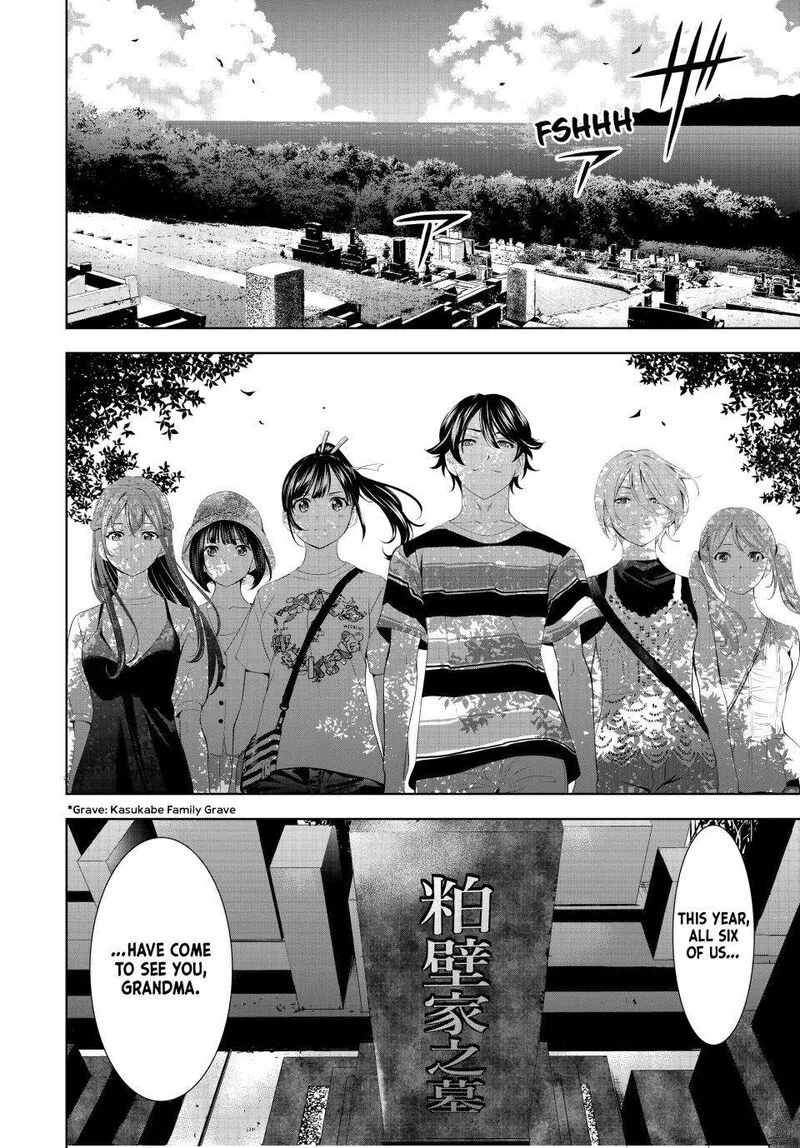 Megami no Café Terrace Chapter 159 page 12