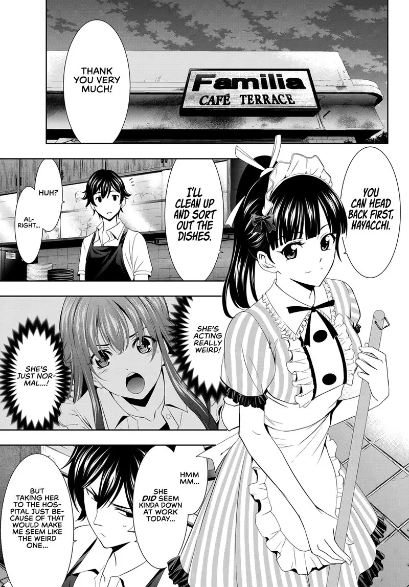Megami no Café Terrace Chapter 16 page 5