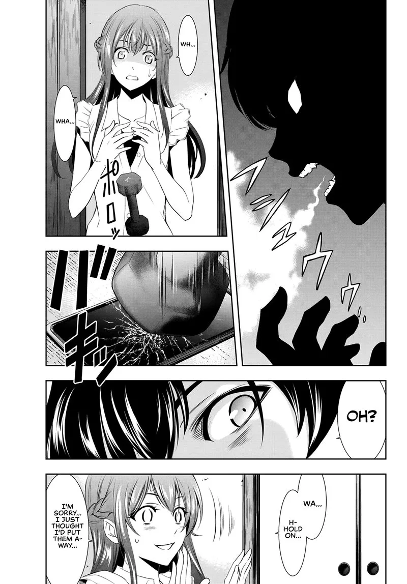 Megami no Café Terrace Chapter 16 page 17