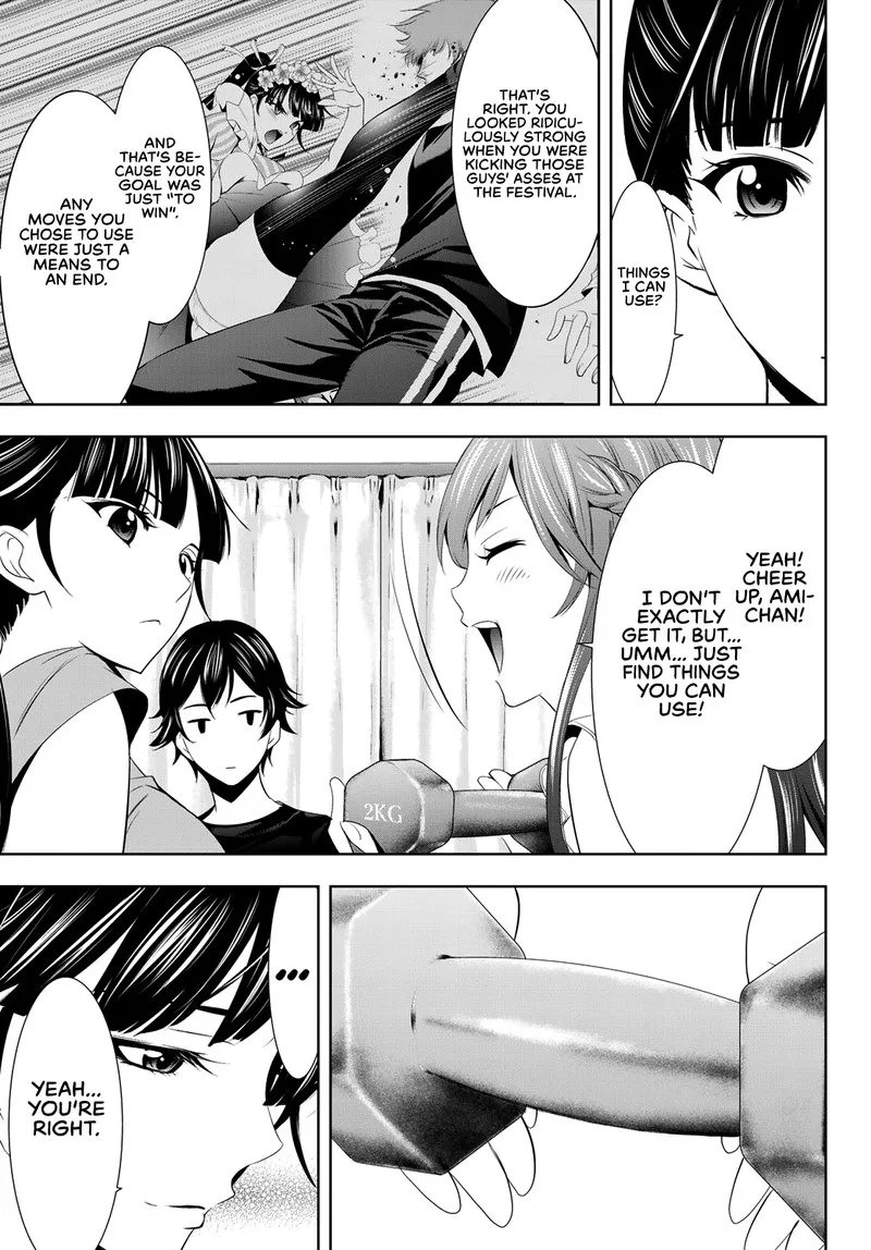 Megami no Café Terrace Chapter 16 page 11