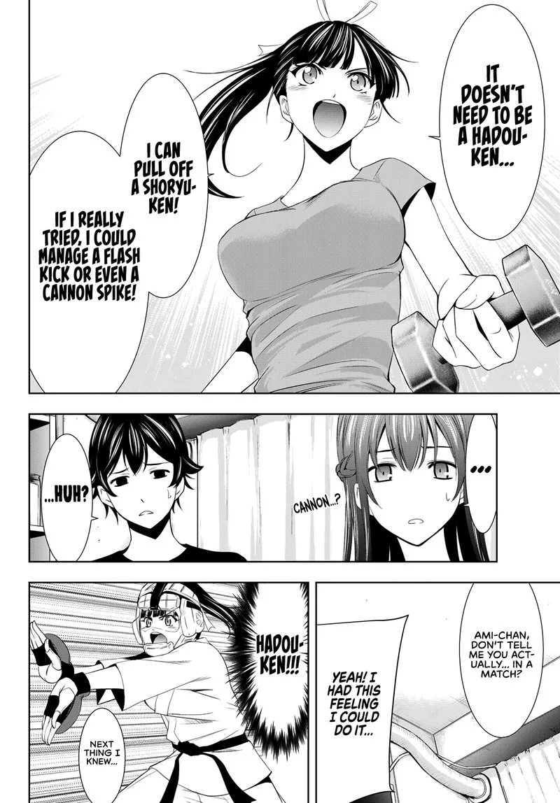 Megami no Café Terrace Chapter 16 page 12