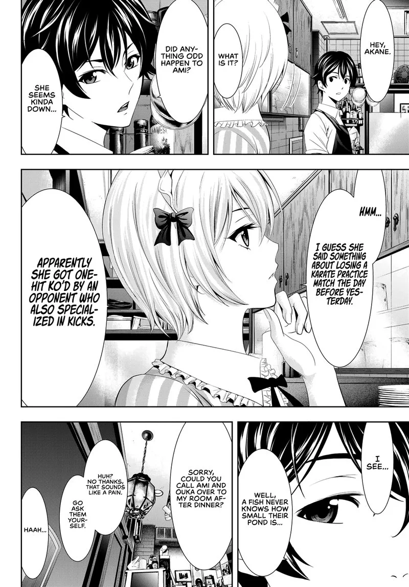 Megami no Café Terrace Chapter 16 page 6
