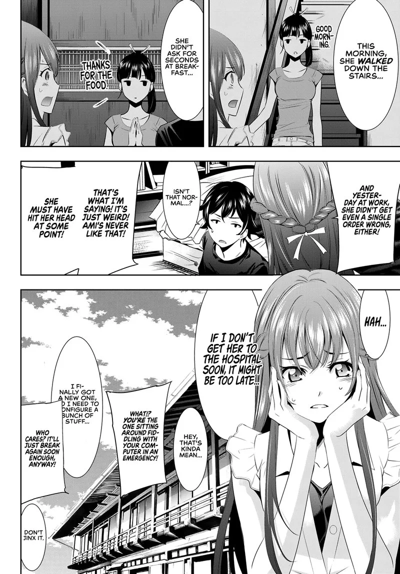 Megami no Café Terrace Chapter 16 page 4