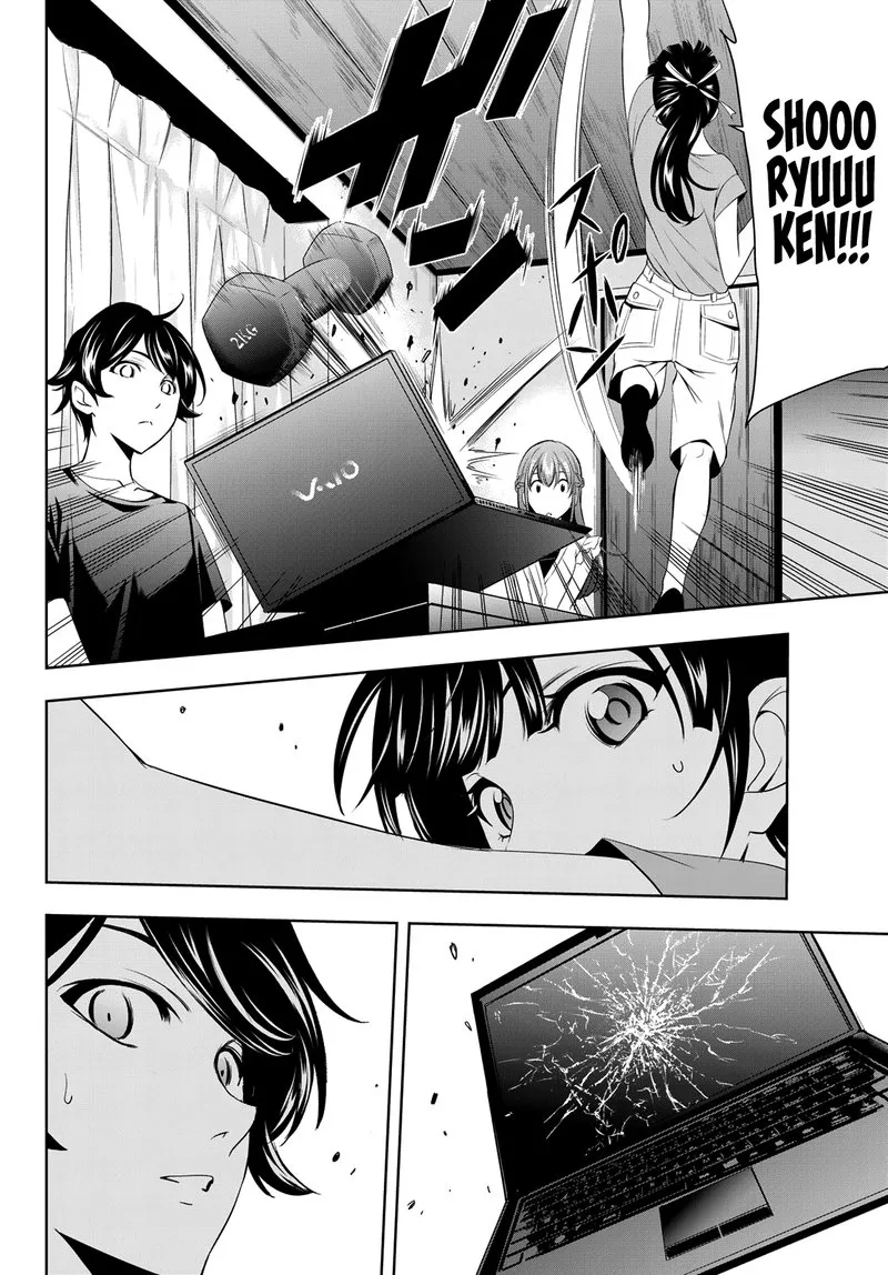 Megami no Café Terrace Chapter 16 page 14
