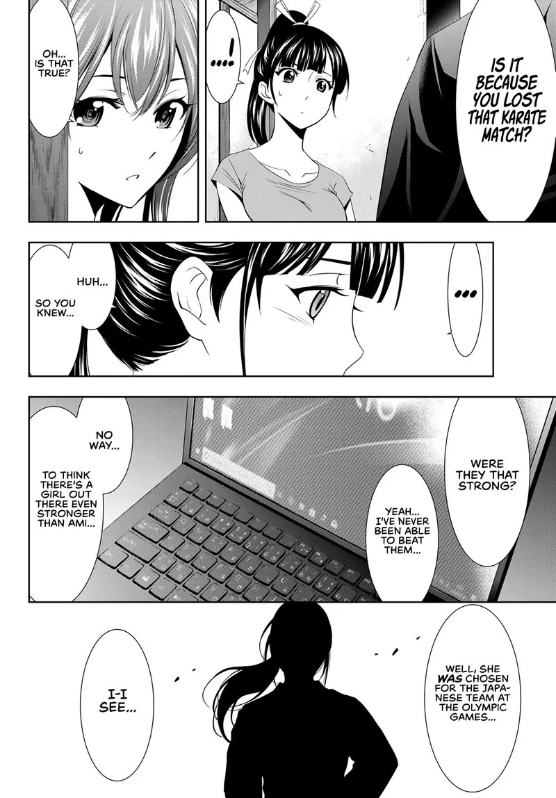 Megami no Café Terrace Chapter 16 page 8