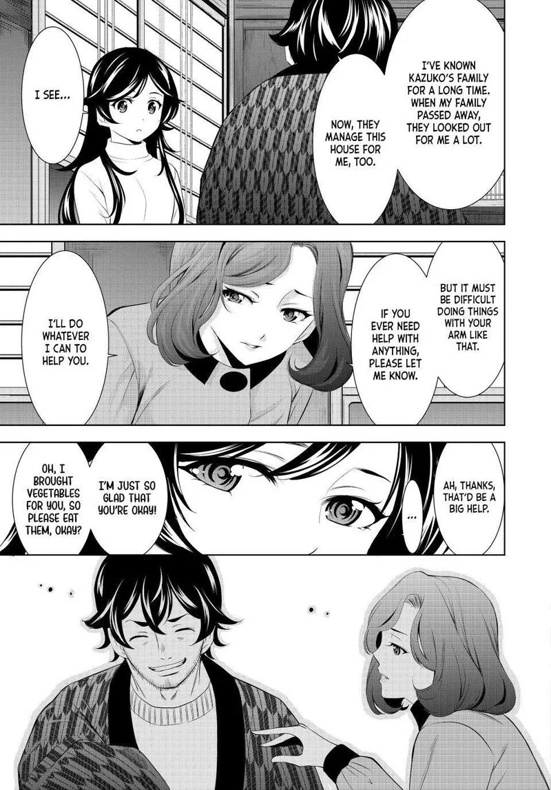 Megami no Café Terrace Chapter 160 page 11