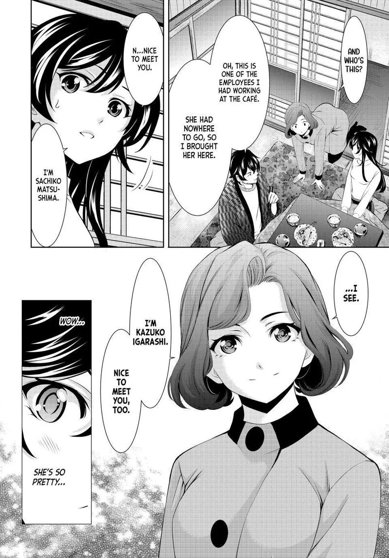 Megami no Café Terrace Chapter 160 page 10