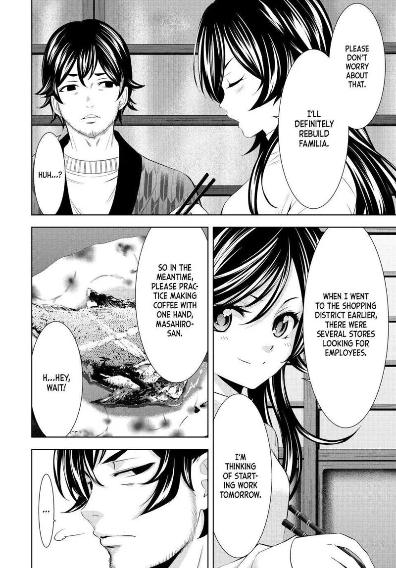 Megami no Café Terrace Chapter 160 page 6
