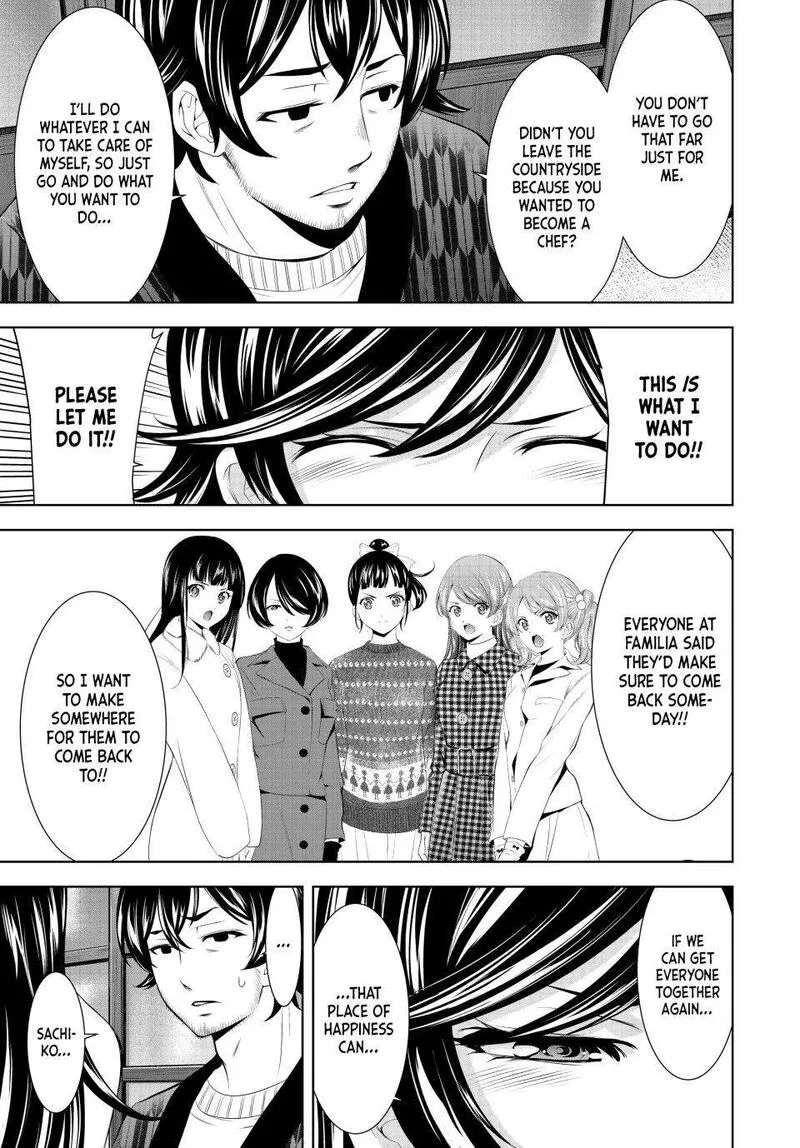 Megami no Café Terrace Chapter 160 page 7