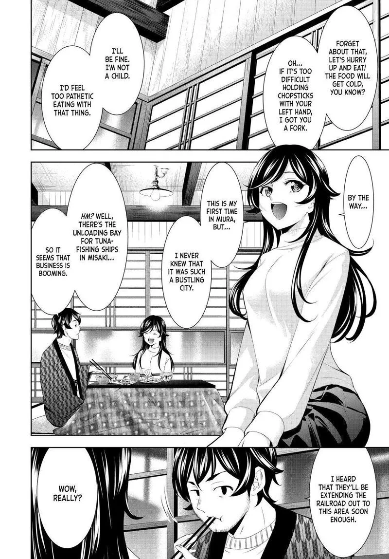 Megami no Café Terrace Chapter 160 page 4