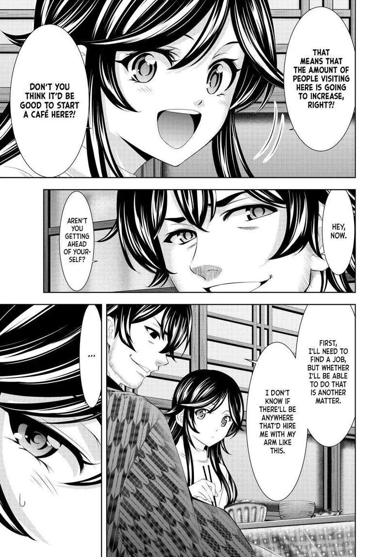 Megami no Café Terrace Chapter 160 page 5