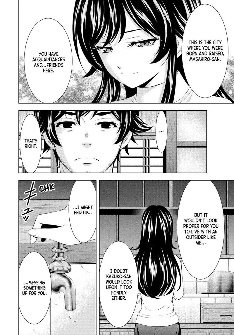 Megami no Café Terrace Chapter 160 page 14