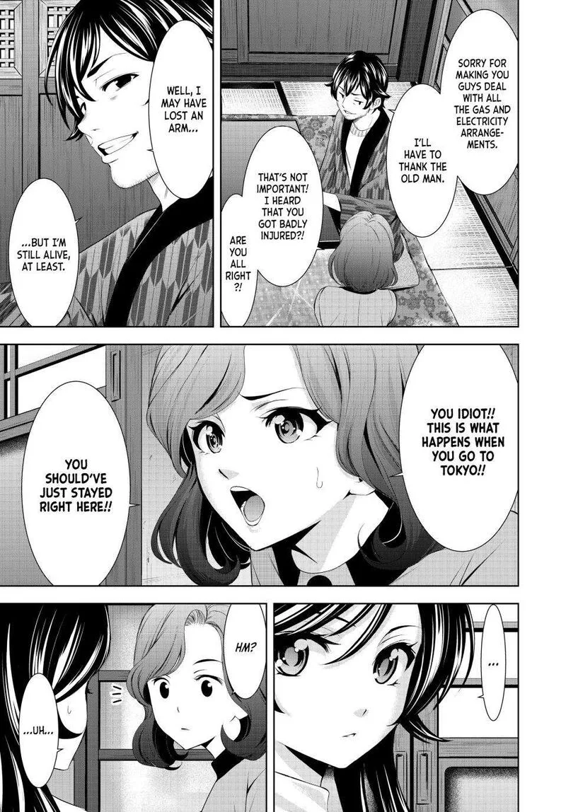 Megami no Café Terrace Chapter 160 page 9