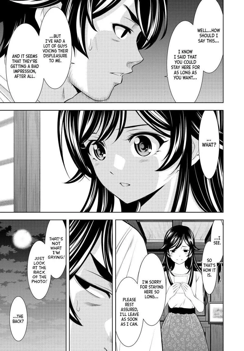 Megami no Café Terrace Chapter 161 page 13