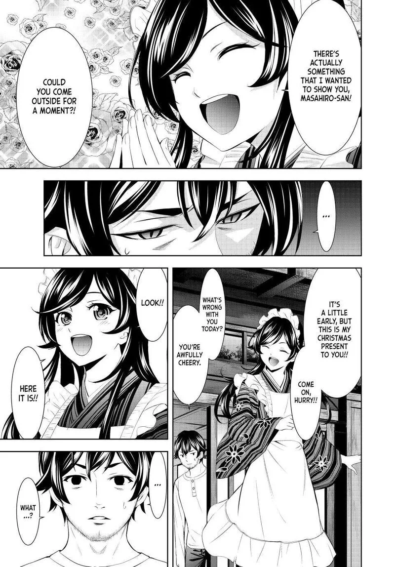 Megami no Café Terrace Chapter 161 page 5