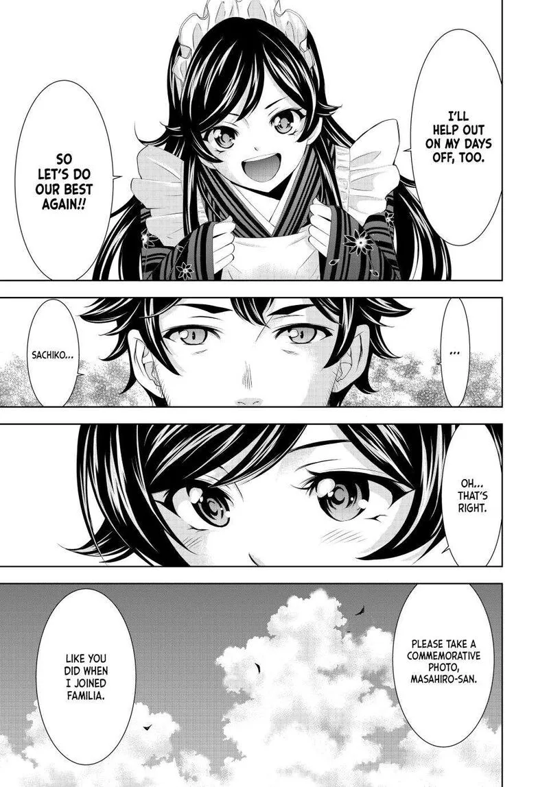 Megami no Café Terrace Chapter 161 page 7