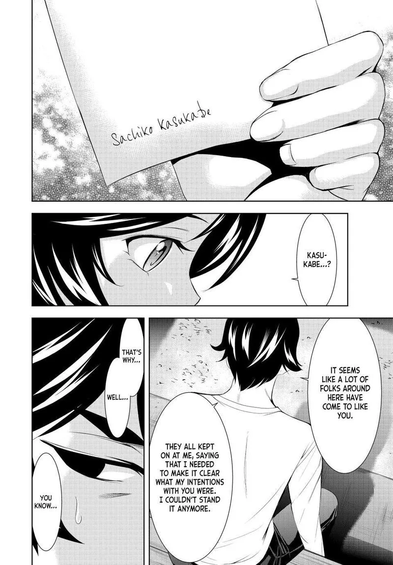 Megami no Café Terrace Chapter 161 page 14