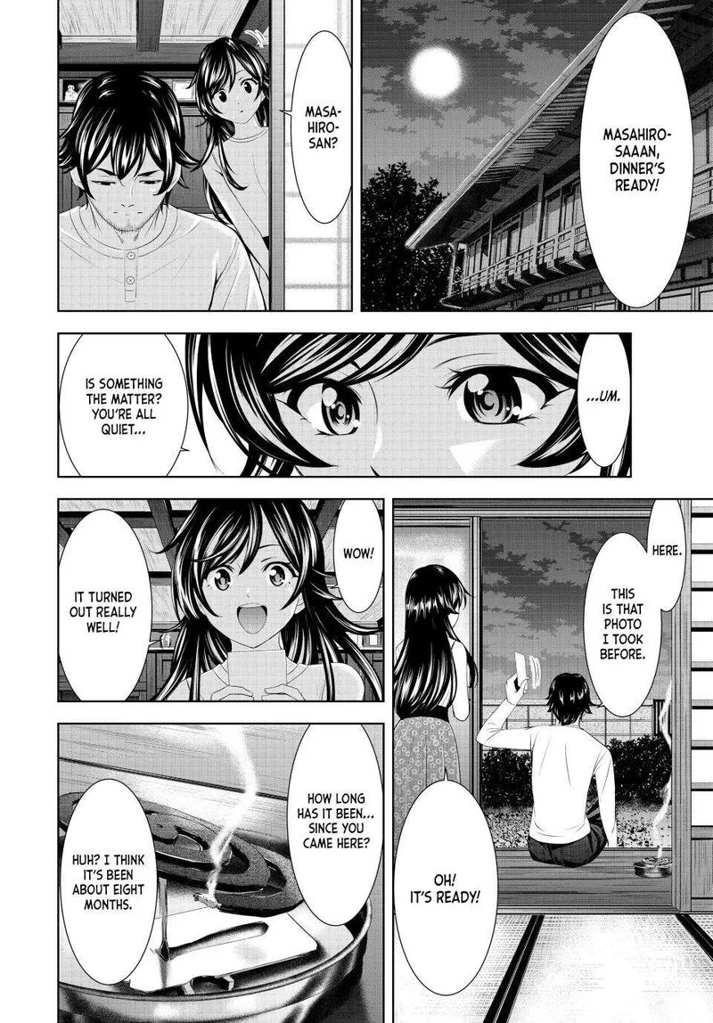 Megami no Café Terrace Chapter 161 page 12