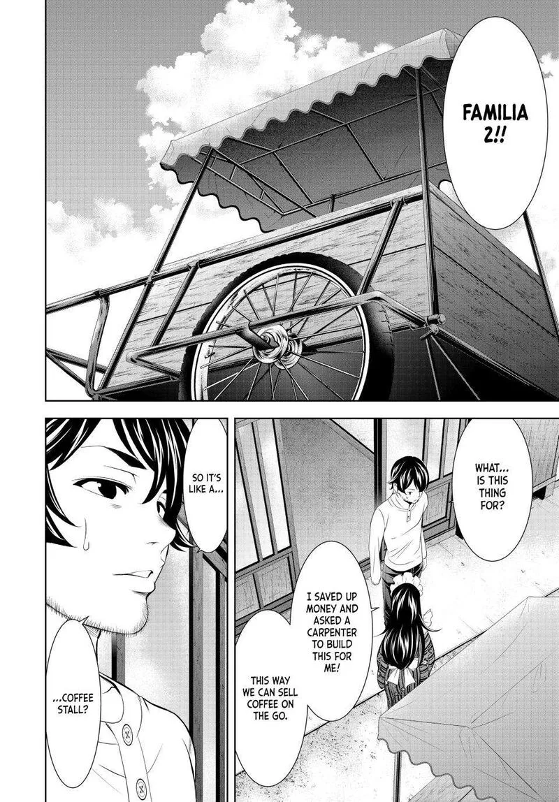 Megami no Café Terrace Chapter 161 page 6