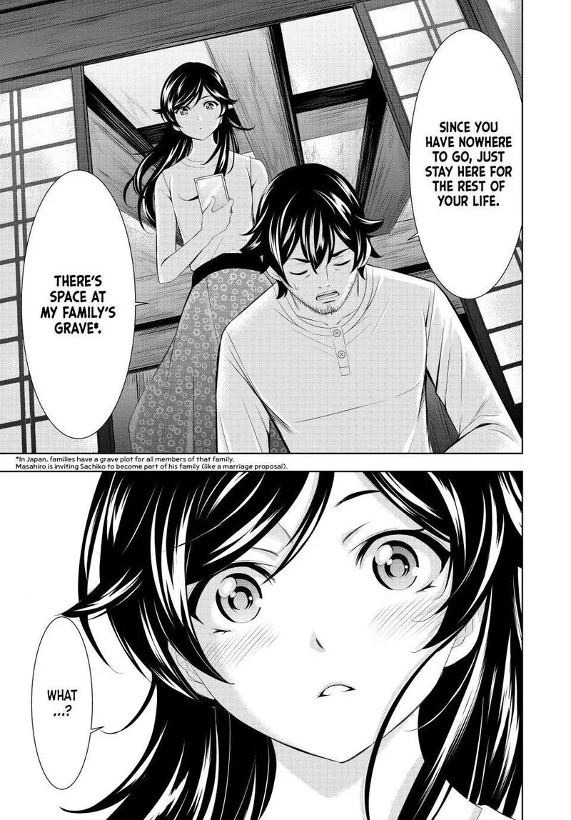 Megami no Café Terrace Chapter 161 page 15